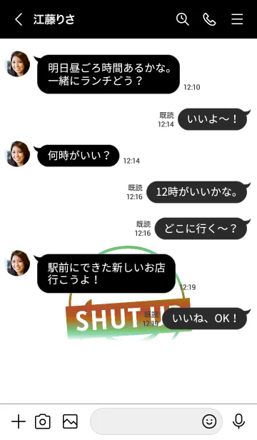 [LINE着せ替え] スマイル グラデーション 136の画像4