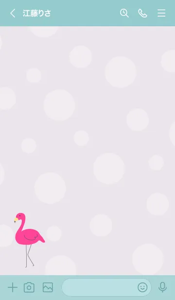 [LINE着せ替え] ピンク色 フラミンゴ19の画像3
