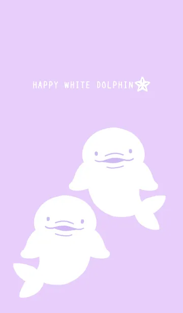 [LINE着せ替え] 幸せのシロイルカ/ライトパープルピンクの画像1