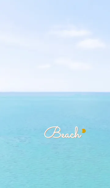 [LINE着せ替え] 海と空 月'オレンジ'の画像1