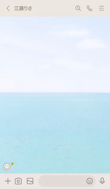 [LINE着せ替え] 海と空 月'オレンジ'の画像3