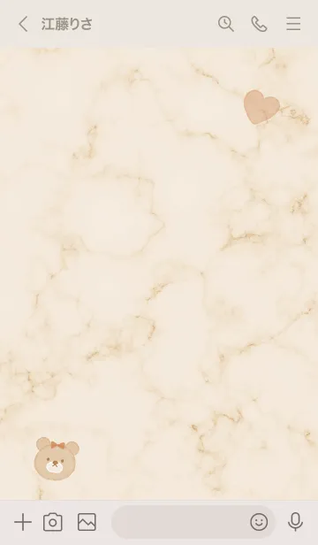 [LINE着せ替え] リボンが可愛いクマ♥ベージュ06_1の画像3