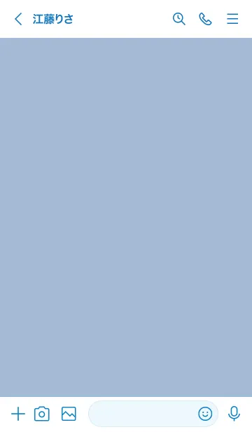 [LINE着せ替え] 大人のシンプルハート -natural blue-の画像3