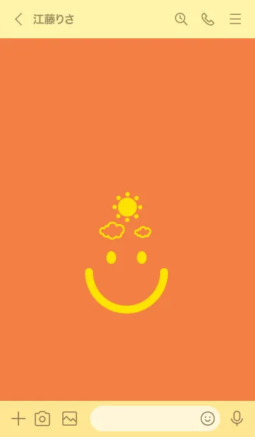 [LINE着せ替え] スマイル＆SUN タンジェリンオレンジの画像3