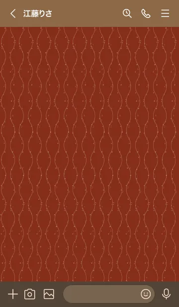 [LINE着せ替え] 和音 立涌と音符 栗梅の画像3