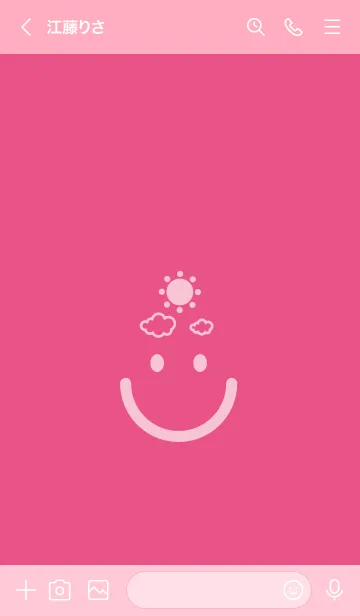 [LINE着せ替え] スマイル＆SUN オペラの画像3