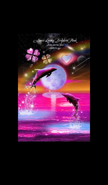 [LINE着せ替え] 恋愛運イルカと月♥Space Lucky Dolphin♥の画像1