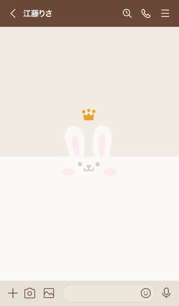[LINE着せ替え] うさぎ.王冠[ブラウン]の画像3