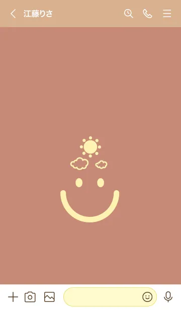 [LINE着せ替え] スマイル＆SUN 丁字色の画像3