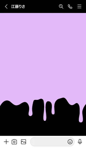 [LINE着せ替え] バング リス 94の画像3