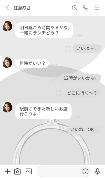 [LINE着せ替え] ekstamploveホワイトゴールドダイヤモンドの画像4