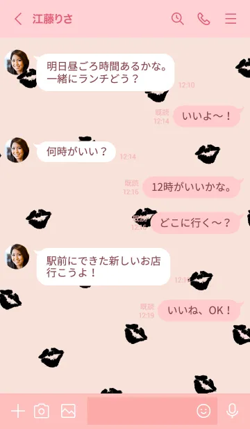 [LINE着せ替え] 黒キスマーク ピンク3の画像4