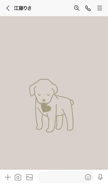 [LINE着せ替え] 子犬とハート Orchid whiteの画像3