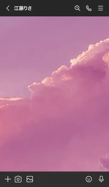 [LINE着せ替え] ブラックピンク : 夏のエモ空の画像3