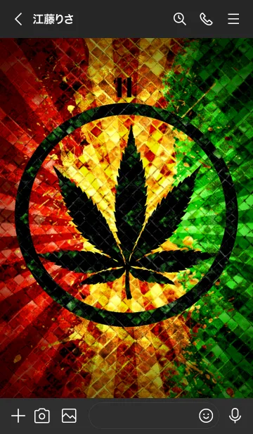 [LINE着せ替え] レゲエ魂5 ラッキーナンバー 11の画像3