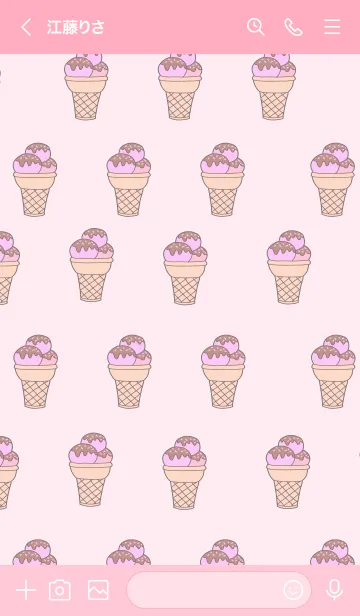 [LINE着せ替え] sweet pastel1の画像3