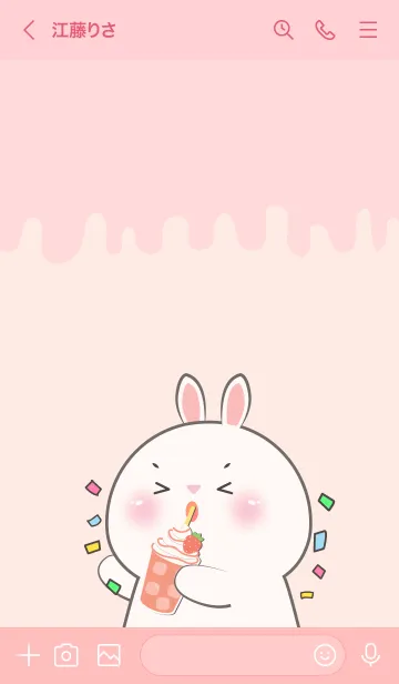 [LINE着せ替え] Simple White Rabbit  Love Sweet (JP)の画像3