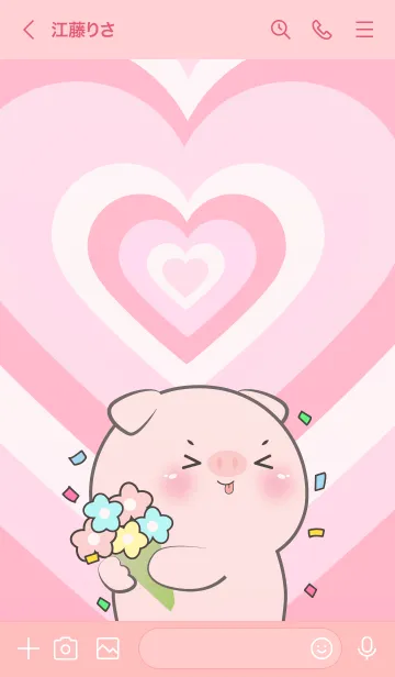 [LINE着せ替え] Love Pig In Love Theme (JP)の画像3