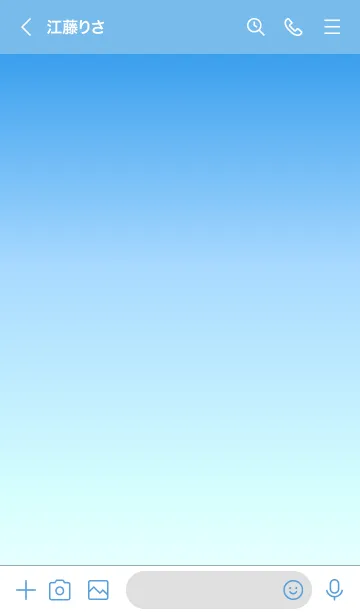 [LINE着せ替え] Gradation  青空 ブルースカイの画像3