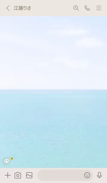 [LINE着せ替え] 海と空 月'グリーン'の画像3