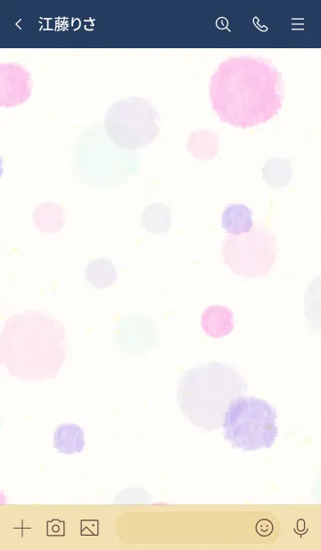 [LINE着せ替え] 水彩 丸 24ピンク パープル24の画像3