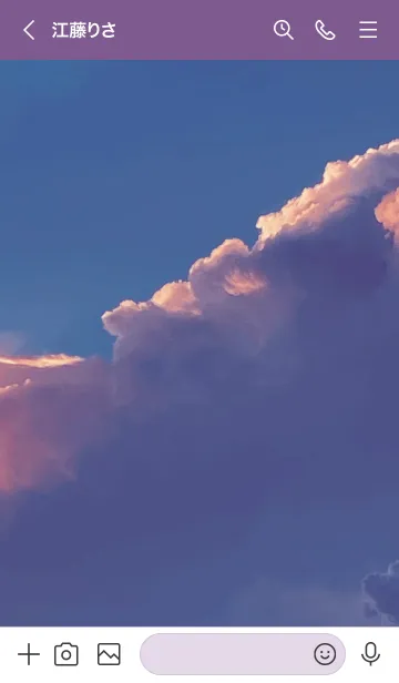 [LINE着せ替え] 夕暮れ : 夏のエモ空の画像3