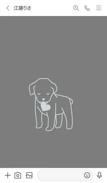 [LINE着せ替え] 子犬とハート Mouse grayの画像3