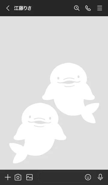 [LINE着せ替え] 幸せのシロイルカ/ブラックの画像3