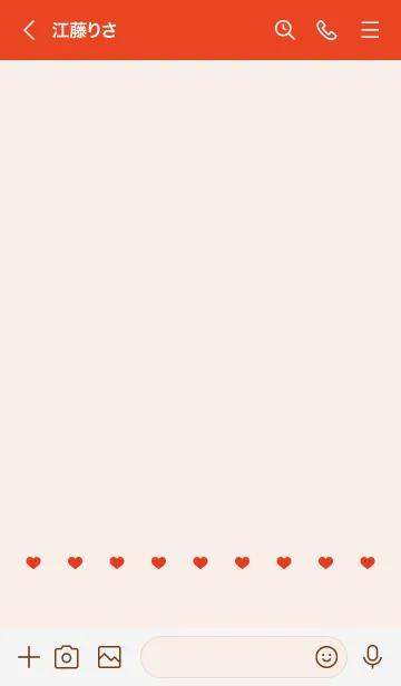 [LINE着せ替え] ねことハート(red)の画像3