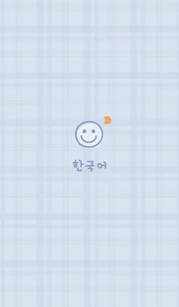 [LINE着せ替え] 韓国チェック柄<月>ブルーの画像1