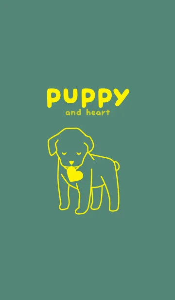 [LINE着せ替え] 子犬とハート Litter Koizの画像1