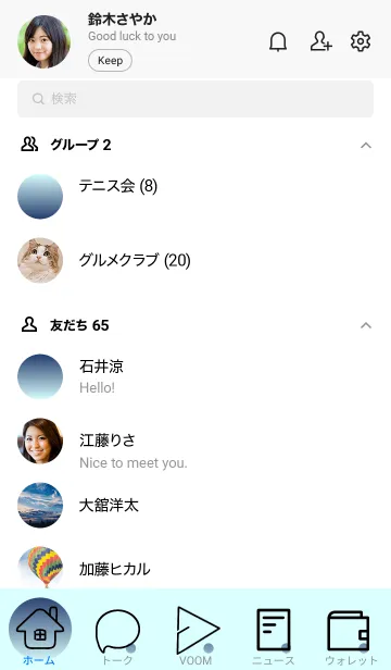 [LINE着せ替え] 紺色★パステルブルー3.TKCの画像2