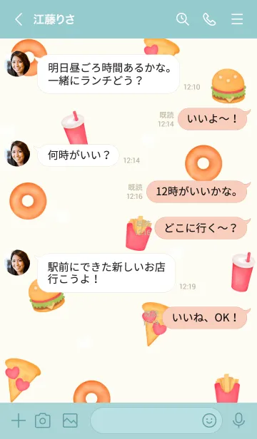 [LINE着せ替え] Welcome to fast food world ！の画像4