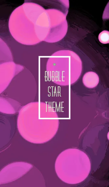 [LINE着せ替え] バブル スター 89の画像1