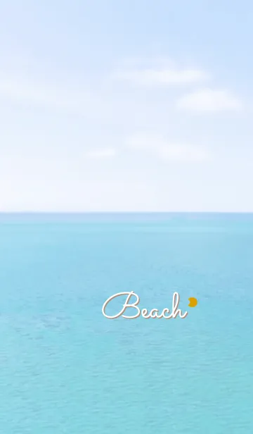 [LINE着せ替え] 海と空 月'モカブラウン'の画像1