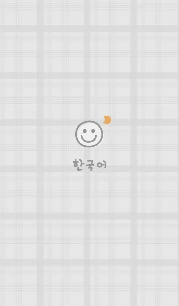 [LINE着せ替え] 韓国チェック柄<月>グレーの画像1