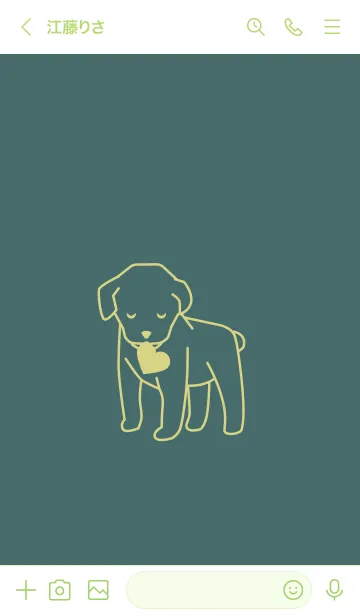 [LINE着せ替え] 子犬とハート sabinandoの画像3