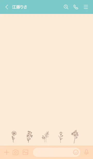 [LINE着せ替え] おとな 可愛い Flower / あぷりこっとの画像3