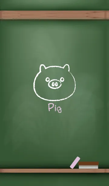 [LINE着せ替え] blackboard Pig 42の画像1