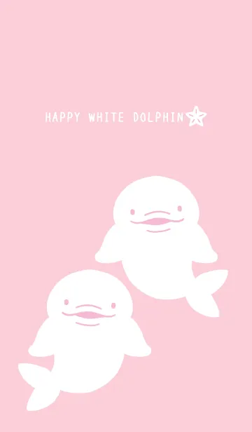 [LINE着せ替え] 幸せのシロイルカ/ピンクの画像1