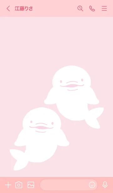[LINE着せ替え] 幸せのシロイルカ/ピンクの画像3