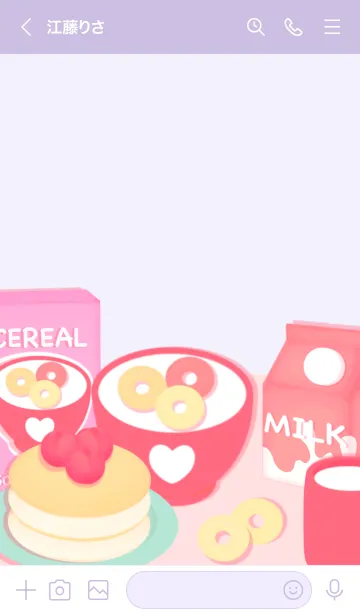 [LINE着せ替え] Pastel cereal 4の画像3