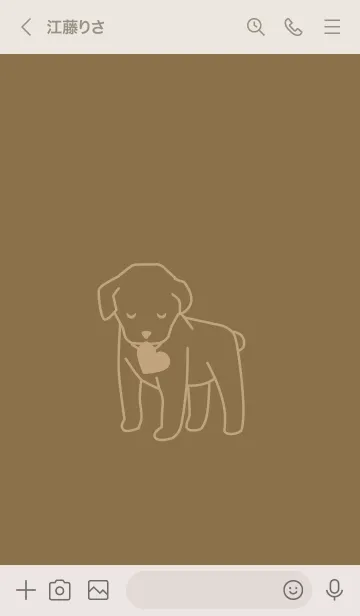 [LINE着せ替え] 子犬とハート kojikairoの画像3