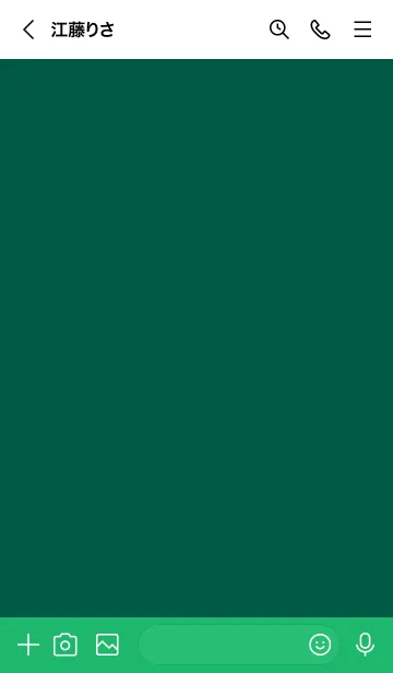 [LINE着せ替え] シンプル アイコン 8の画像3