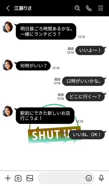 [LINE着せ替え] スマイル グラデーション 137の画像4