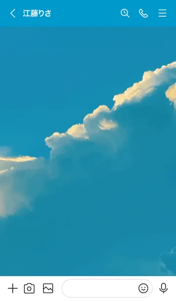 [LINE着せ替え] 青 : 夏のエモ空の画像3