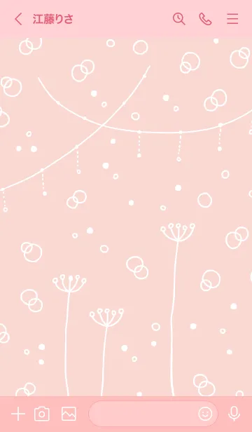 [LINE着せ替え] シンプルかわいい白い花12の画像3