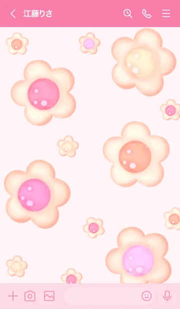 [LINE着せ替え] Pastel flower cookies 13の画像3