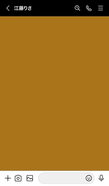 [LINE着せ替え] シンプル 100の画像3