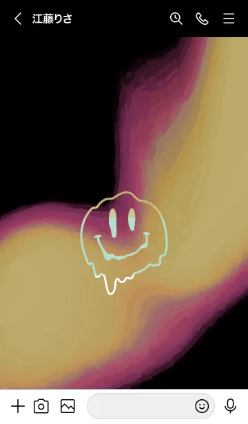 [LINE着せ替え] サイケデリック スマイル 222の画像3